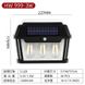 Вуличний ліхтар на сонячній батареї з датчиком руху HW 999-3W Solar Interaction Wall Lamp · Настінний зовнішній світильник · 3 режими освітлення