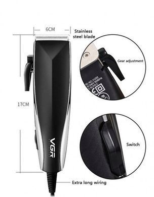 Профессиональная машинка для стрижки волос от сети VGR V-033 USB Pro, 9 Вт с насадками 3-12 мм и ножницами в комплекте