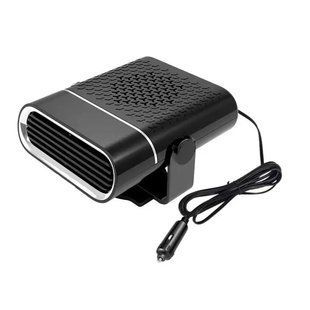 Автомобильный тепловентилятор 12V 150W &bull; Обогреватель и охладитель воздуха для автомобиля от прикуривателя