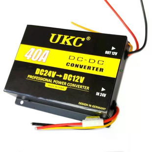 Конвертер DC/DC 24V-12V 40A &bull; Понижающий преобразователь постоянного напряжения DC/DC 24В в 12В до 40А 480Вт для грузового транспорта и электрооборудования