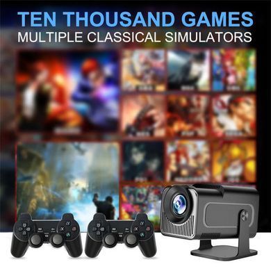 Проектор для фильмов, игр и домашнего кинотеатра HCS350 pro &bull; Портативный проектор с высоким качеством изображения и поддержкой Full HD