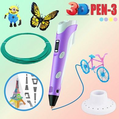 Дитяча 3D Ручка для малювання та створення об'ємних моделей 3DPen-3 з дисплеєм + трафарети + 10 м пластику + підставка у наборі