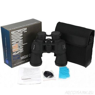 Бинокуляр High Quality 20*50 (56m/1000m) туристический, военный для охоты, рыбалки PR4