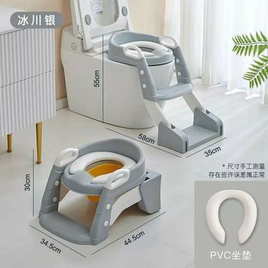 Дитяче сидіння на унітаз з драбинкою Babycare &bull; Складна дитяча накладка на унітаз зі сходинкою