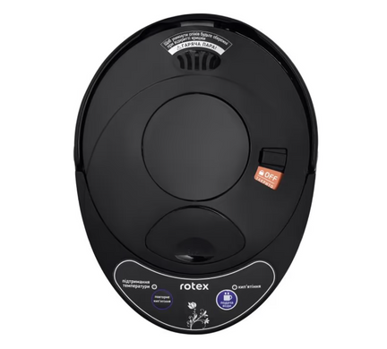 Термопот ROTEX RTP 453-BS 4,5 л великий об'єм і зручна подача води ∙ Електрочайник Rotex 453-BS для дому