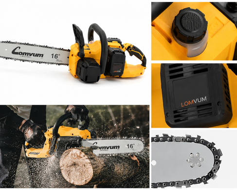 Аккумуляторная цепная пила Electric Saw DT-1291 16" с 2 аккумуляторами жёлтая &bull; Электропила по дереву Electric Saw DT-1291 с шиной 16 дюймов и двумя АКБ жёлтая