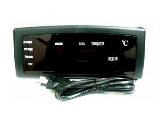 Электронные часы с будильником Caixing CX-868 CG10 PR3