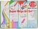 Большой набор для творчества Super Mega Art Set &middot; Детский художественный набор 228 предметов в чемоданчике