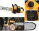 Аккумуляторная цепная пила Electric Saw DT-1291 16" с 2 аккумуляторами жёлтая &bull; Электропила по дереву Electric Saw DT-1291 с шиной 16 дюймов и двумя АКБ жёлтая