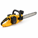 Аккумуляторная цепная пила Electric Saw DT-1291 16" с 2 аккумуляторами жёлтая &bull; Электропила по дереву Electric Saw DT-1291 с шиной 16 дюймов и двумя АКБ жёлтая