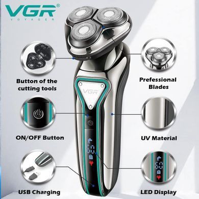 Профессиональная электробритва VGR V-323 ∙ Мужская аккумуляторная VGR V-323 бритва