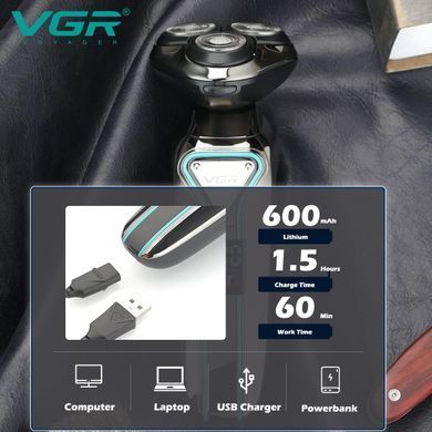 Профессиональная электробритва VGR V-323 ∙ Мужская аккумуляторная VGR V-323 бритва