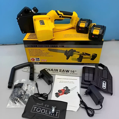 Аккумуляторная цепная пила Electric SAW 16" с 2 аккумуляторами жёлтая &bull; Беспроводная электропила Electric SAW 16 дюймов для сада и распила древесины жёлтая