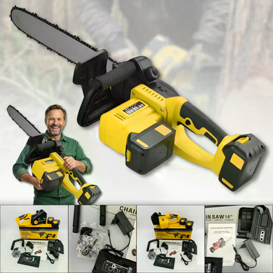 Аккумуляторная цепная пила Electric SAW 16" с 2 аккумуляторами жёлтая &bull; Беспроводная электропила Electric SAW 16 дюймов для сада и распила древесины жёлтая