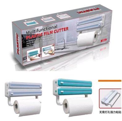 Диспенсер для кухні Plastic Film Cutter LY-454 ∙ Різак для кухні LY-454