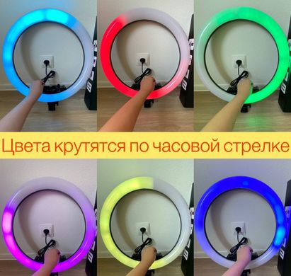 Светодиодная кольцевая лампа для селфи 45 см / Светодиодная лампа RGB с пультом + сумка (MJ18)