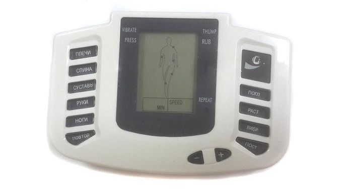 Массажер Digital Therapy Stroke Slimming JR-309 с электронным блоком управления ∙ Массажные тапочки JR-309 миостимуляция стоп и всего тела