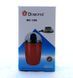 Кофемолка Domotec MS-1306 Измельчитель кофе, орехов, специй, 200W