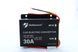 Преобразователь DC/DC 24v-12v 30A преобразователь электричества, инвертор напряжения PR3