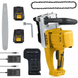 Аккумуляторная цепная пила Electric SAW 16" с 2 аккумуляторами жёлтая &bull; Беспроводная электропила Electric SAW 16 дюймов для сада и распила древесины жёлтая