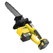 Аккумуляторная цепная пила Electric SAW 16" с 2 аккумуляторами жёлтая &bull; Беспроводная электропила Electric SAW 16 дюймов для сада и распила древесины жёлтая