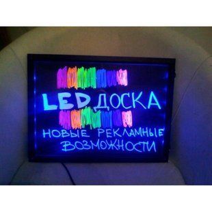 Led доска размер 30х40 PR5