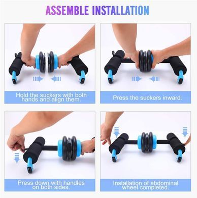 Универсальный силовой тренажер Multifunction Abdominal Wheel Домашний тренажер для всего тела