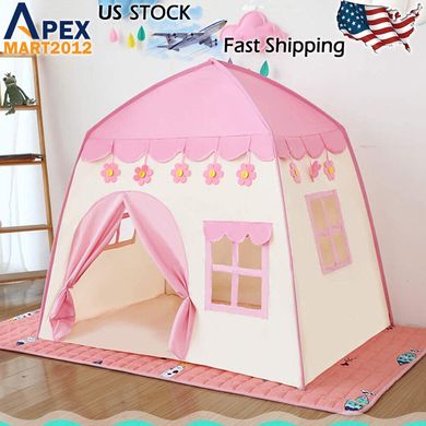 Детская игровая палатка Tipi Baby Tent · Складной домик – шатер для ребенка · Синий