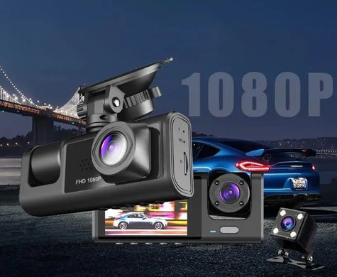 Видеорегистратор 3 камеры Full HD 1080 Traffic recorder Z37 &bull; Автомобильный видеорегистратор с тремя камерами DVR S1