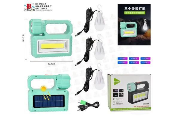 Фонарь - солнечная зарядная станция LED OK-718S-A с лампочками Power Bank &bull; Портативная солнечная станция с LED-фонарем OK-718S-A