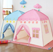 Детская игровая палатка Tipi Baby Tent · Складной домик – шатер для ребенка · Синий