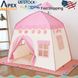 Дитячий ігровий намет Tipi Baby Tent · Складаний будиночок - палатка для дитини · Синій