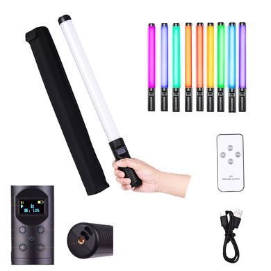 LED Лампа &ndash; меч Led Stick RGB для фото и видео ∙ Освещение для съемок ∙ Световые эффекты ∙ Светодиодная осветительная лампа &ndash; жезл ∙ Селфи &ndash; подсветка для блогеров с пультом