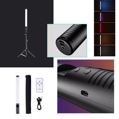 LED Лампа &ndash; меч Led Stick RGB для фото и видео ∙ Освещение для съемок ∙ Световые эффекты ∙ Светодиодная осветительная лампа &ndash; жезл ∙ Селфи &ndash; подсветка для блогеров с пультом