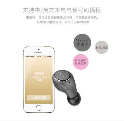 Bluetooth Гарнитура Golf GF-B9 / беспроводные bluetooth наушники Golf GF-B9 CG08 PR4