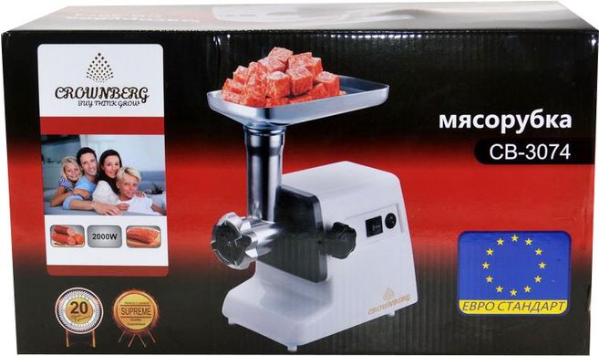 Мясорубка электрическая Crownberg Meat Grinder CB-3074, 2000 Вт. CG14 PR5