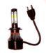 F7-H11 Светодиодные лампы для фар Car LED Headlight&nbsp;,Цветовая температура: 6000K PR4