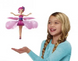 Сенсорная летающая кукла Фея Flying Fairy, 18 см ∙ Интерактивная игрушка для девочек с управлением рукой