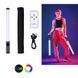 LED Лампа &ndash; меч Led Stick RGB для фото и видео ∙ Освещение для съемок ∙ Световые эффекты ∙ Светодиодная осветительная лампа &ndash; жезл ∙ Селфи &ndash; подсветка для блогеров с пультом