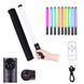 LED Лампа &ndash; меч Led Stick RGB для фото и видео ∙ Освещение для съемок ∙ Световые эффекты ∙ Светодиодная осветительная лампа &ndash; жезл ∙ Селфи &ndash; подсветка для блогеров с пультом