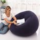 Надувное кресло-мешок Inflatable Sofa чёрный &bull; Мягкое надувное кресло-пуф 110х110х85 см для дома, дачи, отдыха и пикника