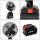 Акумуляторний вентилятор Lithium Electric Fan 48V чорний &bull; Портативний бездротовий вентилятор з Li-ion акумулятором для дому, дачі, офісу та відпочинку