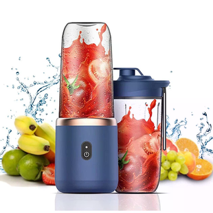 Портативный блендер Juice Cup 5974 &bull; Блендер Juice Cup 5974 с 2 чашками по 400 мл и питьевой крышкой с клапаном для смузи и коктейлей