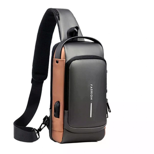 Нагрудная сумка Backpac XL-1514100 черно-серая маленькая &bull; Сумка через плечо с противоугонным кодовым замком для города, поездок и документов