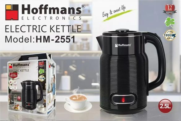 Электрический чайник Hoffmans HM-2551 1800 Вт &bull; Электрочайник из нержавеющей стали 2,5 л