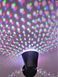 Лазерная установка диско проектор RGB LASER LIGHT Star Shower SE 371-01