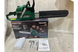 Бензопила KRAFFTEC 6500 Вт 45 см &bull; Бензиновая цепная пила KRAFFTEC 58 см&sup3; 9500 об/мин с шиной 45 см для дров и сада