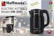 Электрический чайник Hoffmans HM-2551 1800 Вт &bull; Электрочайник из нержавеющей стали 2,5 л