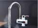 Водонагреватель проточный бойлер &ndash; кран с LCD дисплеем Delimano Water Heater Digital RX002 ∙ Нижнее подключение