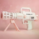 Базука с мыльными пузырями Bazooka Bubble Gun &bull; Детская игрушка для запуска пузырей, улицы, праздников и активных игр